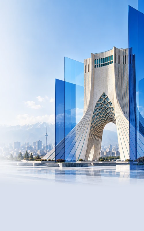 نمایندگی تهران
