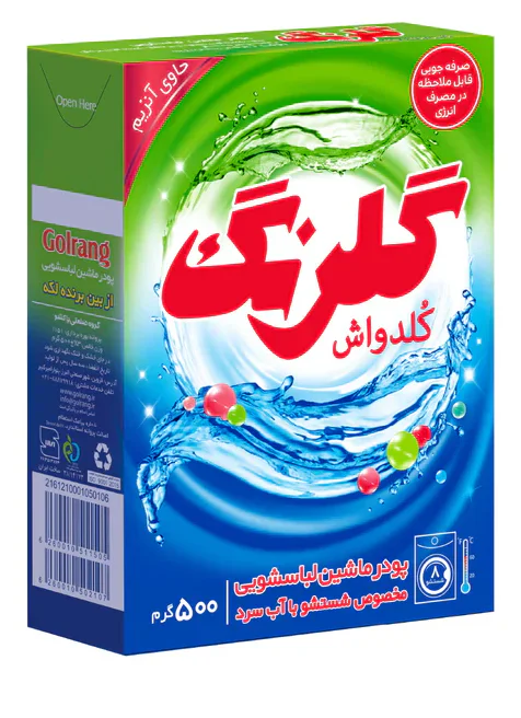 کلدواش گلرنگ ۵۰۰ گرم