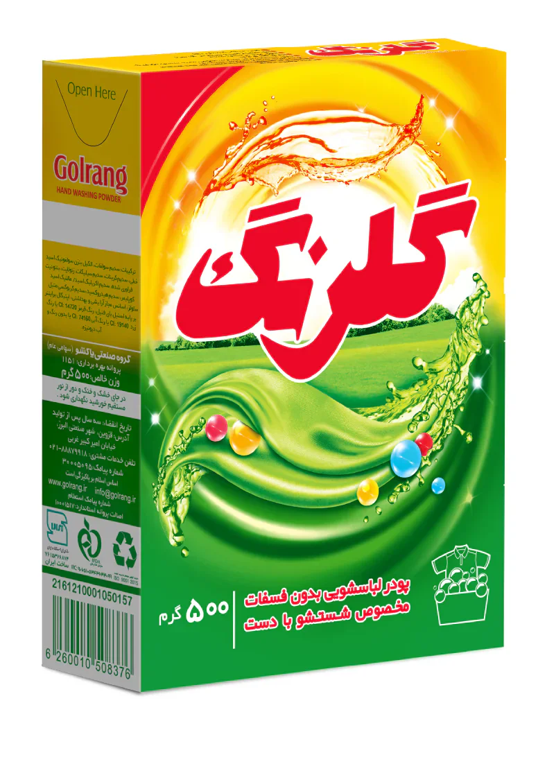 پودر لباسشویی دستی گلرنگ ۵۰۰ گرم