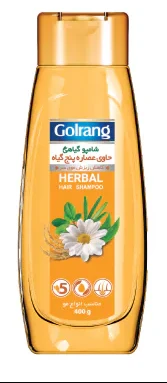 شامپو پنج گیاه گلرنگ