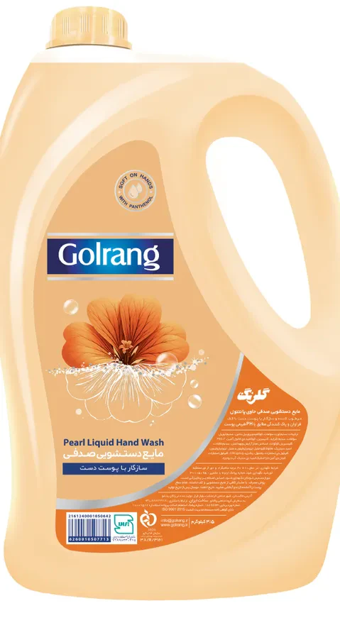 مایع دستشویی صدفی کرم گلرنگ ۳۵۰۰ گرم